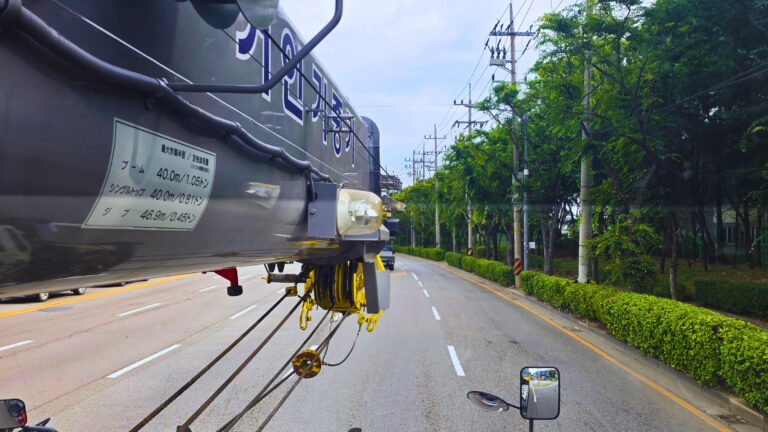 거인기중기 회사소개